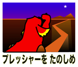 Hot Dog (hot words) sticker #7581574