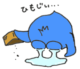 Blue bird of the happiness sticker #7581943
