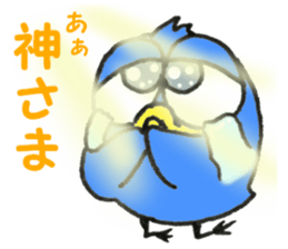 Blue bird of the happiness sticker #7581944