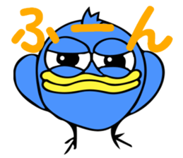 Blue bird of the happiness sticker #7581946