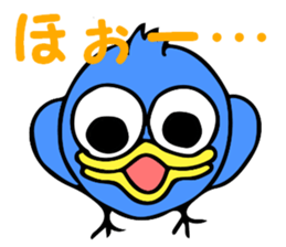Blue bird of the happiness sticker #7581948