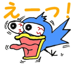 Blue bird of the happiness sticker #7581950