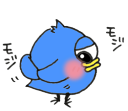 Blue bird of the happiness sticker #7581955