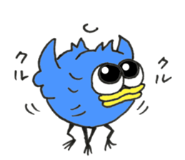 Blue bird of the happiness sticker #7581967