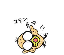 Blue bird of the happiness sticker #7581969