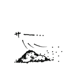 Blue bird of the happiness sticker #7581971