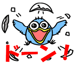 Blue bird of the happiness sticker #7581974