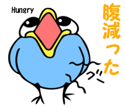 Blue bird of the happiness sticker #7581975