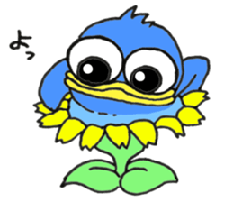 Blue bird of the happiness sticker #7581978