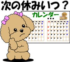 Conversation of Toy Poodle sticker #7581984