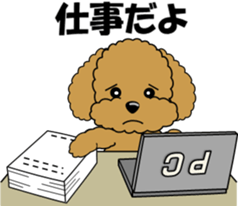 Conversation of Toy Poodle sticker #7581986