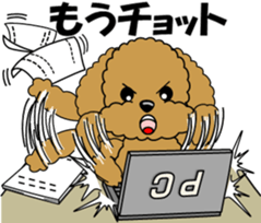 Conversation of Toy Poodle sticker #7581990