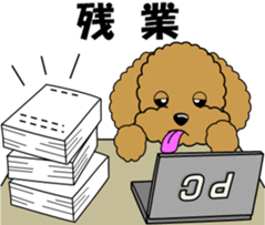 Conversation of Toy Poodle sticker #7581999