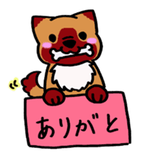 HAKOIRI DOGGY sticker #7582141