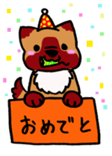 HAKOIRI DOGGY sticker #7582142