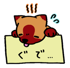 HAKOIRI DOGGY sticker #7582148