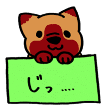 HAKOIRI DOGGY sticker #7582151