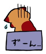 HAKOIRI DOGGY sticker #7582155