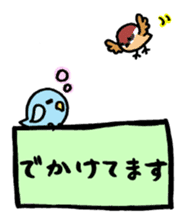 HAKOIRI DOGGY sticker #7582160