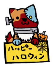 HAKOIRI DOGGY sticker #7582168