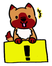 HAKOIRI DOGGY sticker #7582169