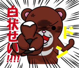 bears bears part2 sticker #7582331