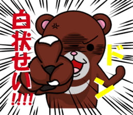 bears bears part2 sticker #7582331