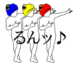 Sticker of frog man 2 sticker #7582420