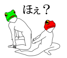 Sticker of frog man 2 sticker #7582422