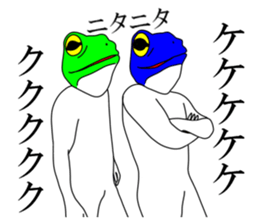 Sticker of frog man 2 sticker #7582423