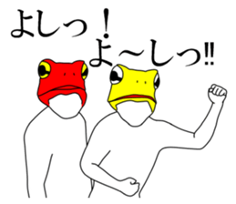 Sticker of frog man 2 sticker #7582426