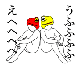 Sticker of frog man 2 sticker #7582427