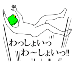 Sticker of frog man 2 sticker #7582428