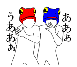 Sticker of frog man 2 sticker #7582436