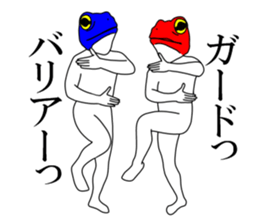 Sticker of frog man 2 sticker #7582439