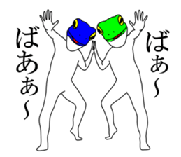 Sticker of frog man 2 sticker #7582440