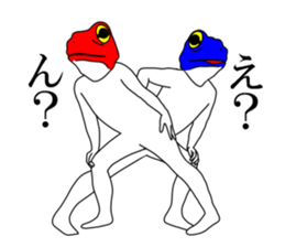 Sticker of frog man 2 sticker #7582446