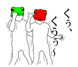 Sticker of frog man 2 sticker #7582450