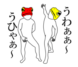 Sticker of frog man 2 sticker #7582458