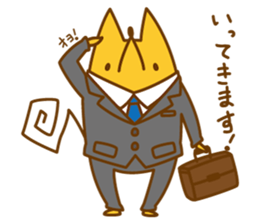 Daily life of the hennano sticker #7582582