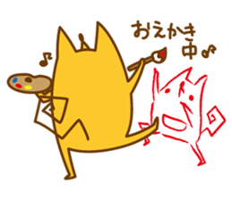 Daily life of the hennano sticker #7582583