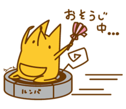 Daily life of the hennano sticker #7582585