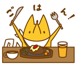 Daily life of the hennano sticker #7582590