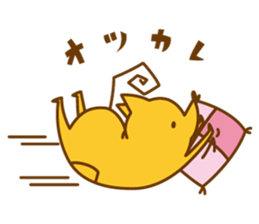 Daily life of the hennano sticker #7582591