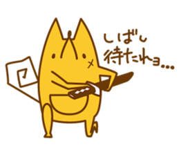 Daily life of the hennano sticker #7582597