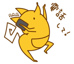 Daily life of the hennano sticker #7582598