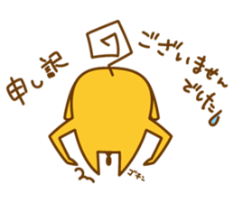 Daily life of the hennano sticker #7582600