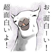 Zoo of roughly herbivore sticker #7582662