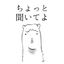 Zoo of roughly herbivore sticker #7582664