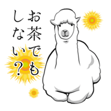 Zoo of roughly herbivore sticker #7582685